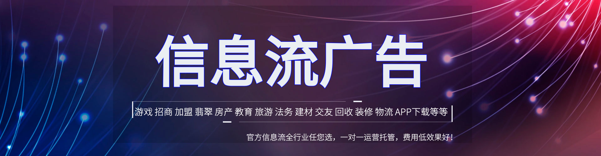 坪林sem优化