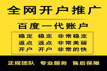 深度解析：SEM广告投放的五大经典案例