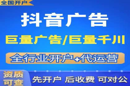 实时追踪：信息流广告的投放效果与用户反馈